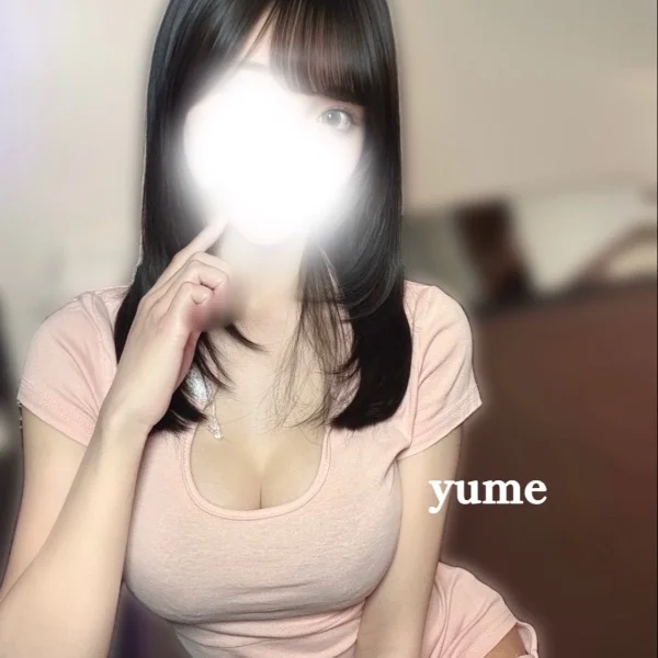 意地悪？😈💕