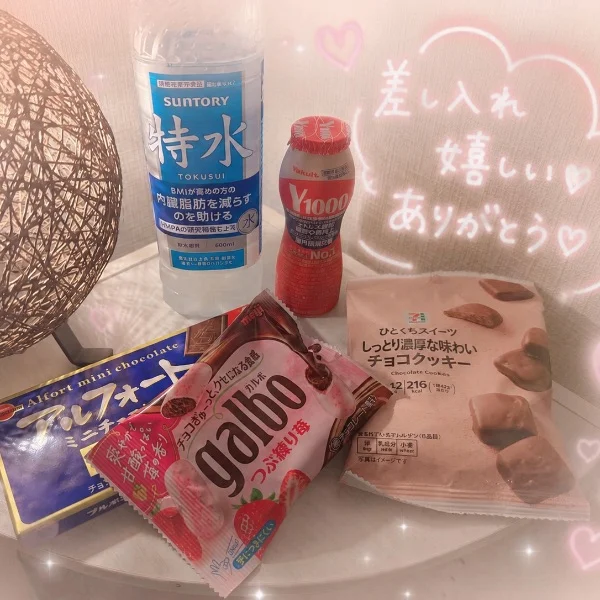 本日も完売💫いただきましたｯ🥰‪‪‪‪‪❤︎‬⸝‪⸝‬‪
