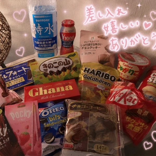 今週もスタート完売でした🥺🈵🤍