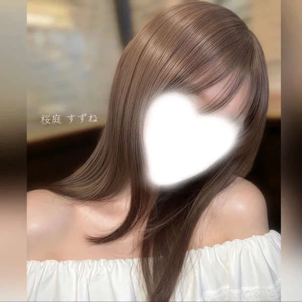 お休みの日