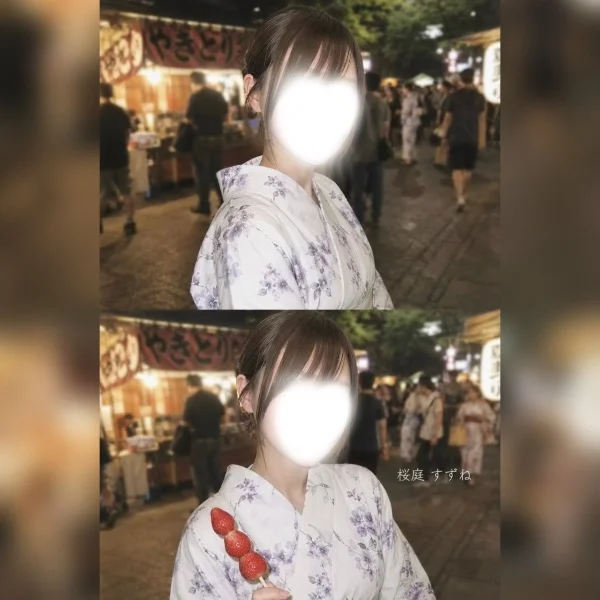 本日15時からお待ちしてます🪽