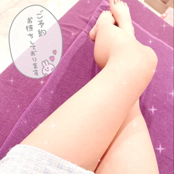 残り…🥺