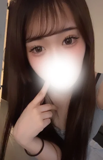 すず