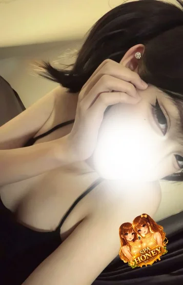 さき