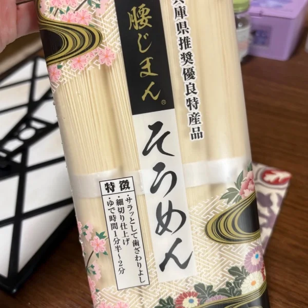 こんにちは^_^