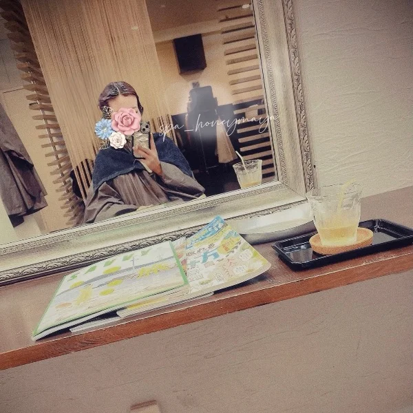 あした🙃