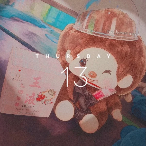 ありがと〜💐🤍出勤予定