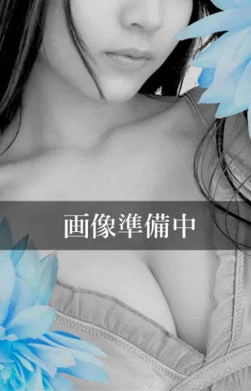 あおい