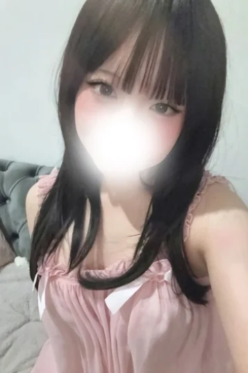 紫