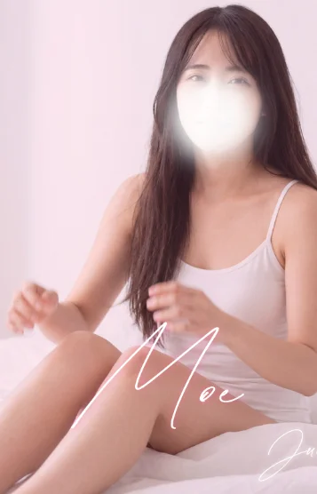南もえ