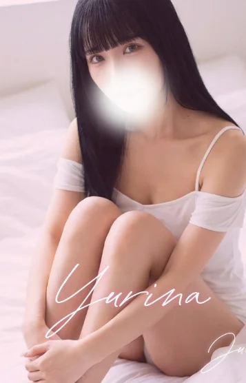 南ゆりな