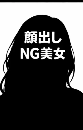 みのり