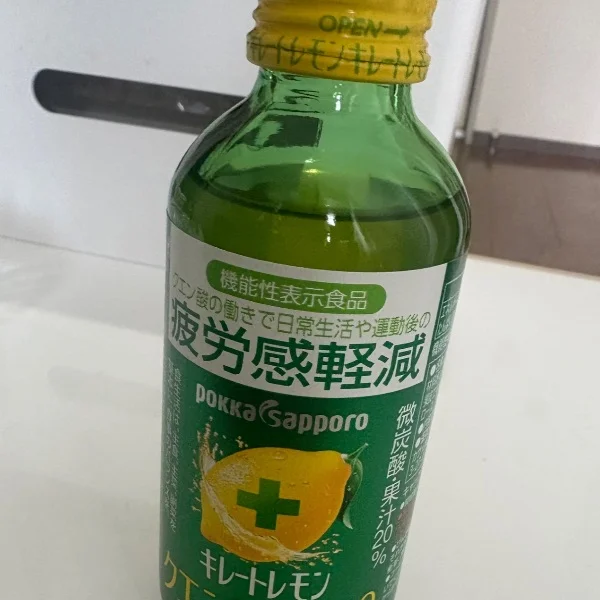 8月24日のお礼✨