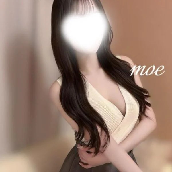 今日会えるよ՞⸝⸝> ̫ <⸝⸝՞💞