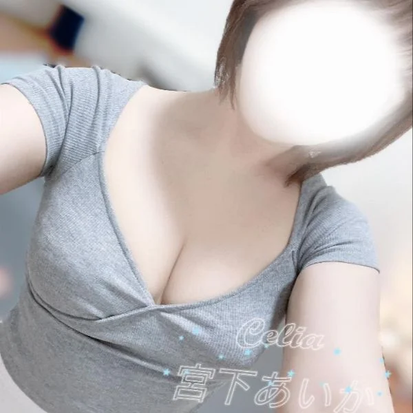 会いたいな♡