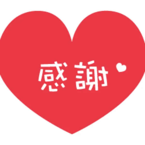 生チョコケーキ💖💖💖