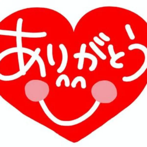 リピーターのUさん💖 1