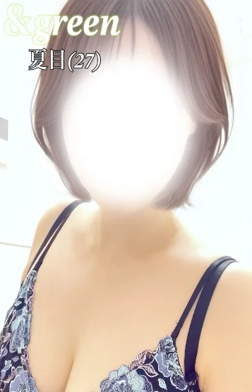 夏目　ショートの美形