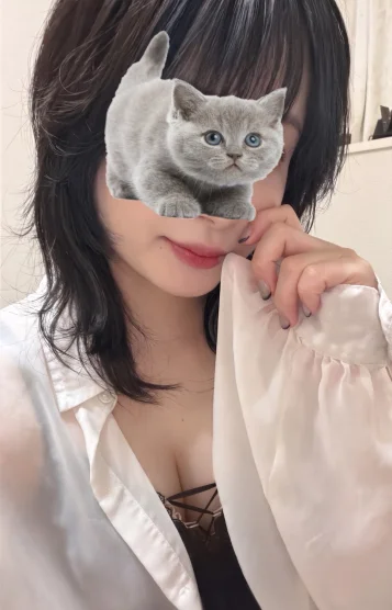 あおい