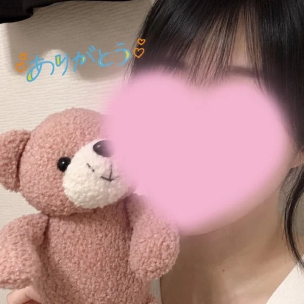 9.1お礼︎💕︎