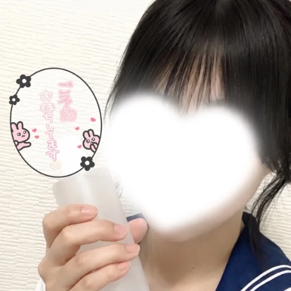 20時から限定枠‼️