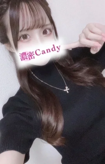 四葉 きら