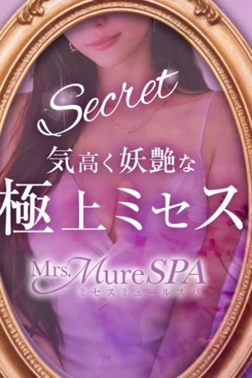 南