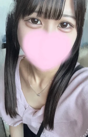 なの