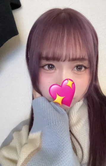 なお