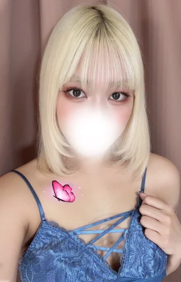 さきな