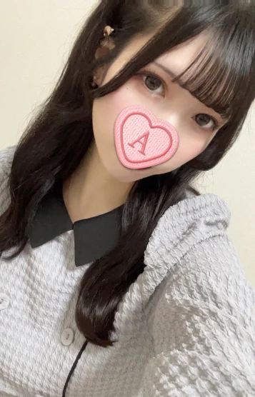 みお