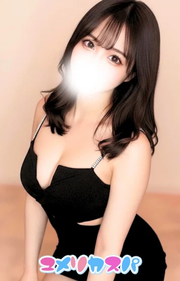 ゆい