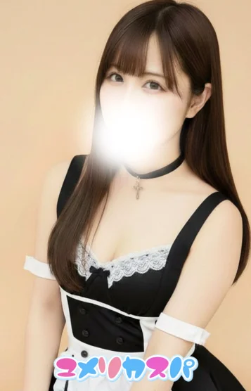 ことみ