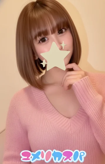 まりん