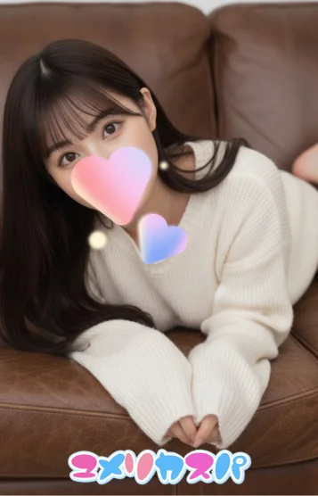 りさ