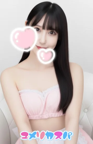 しおり