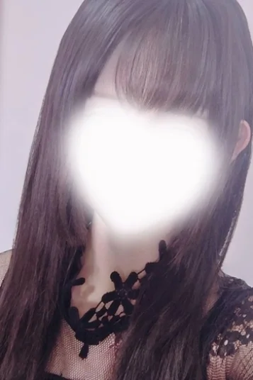 しう