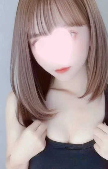 める