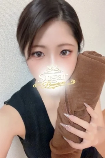 せな