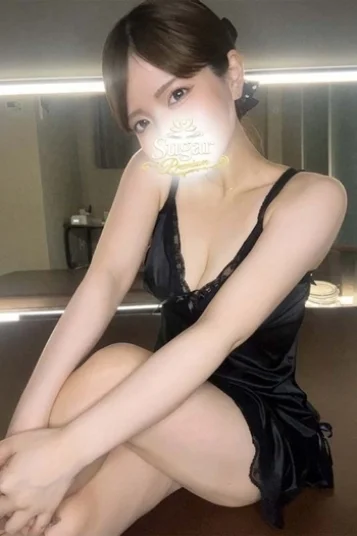 める