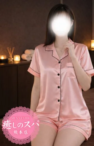 ゆみ