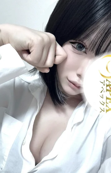 のぞみ