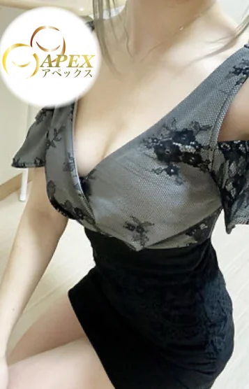らん