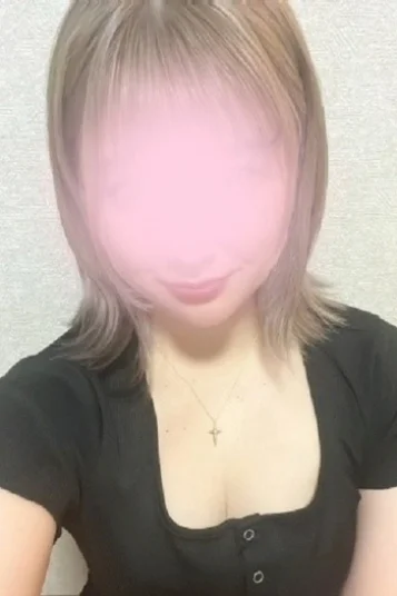 えま