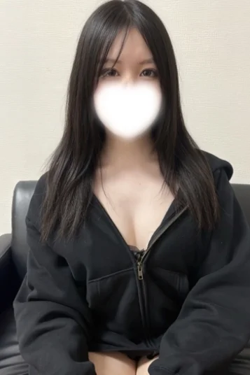 すず