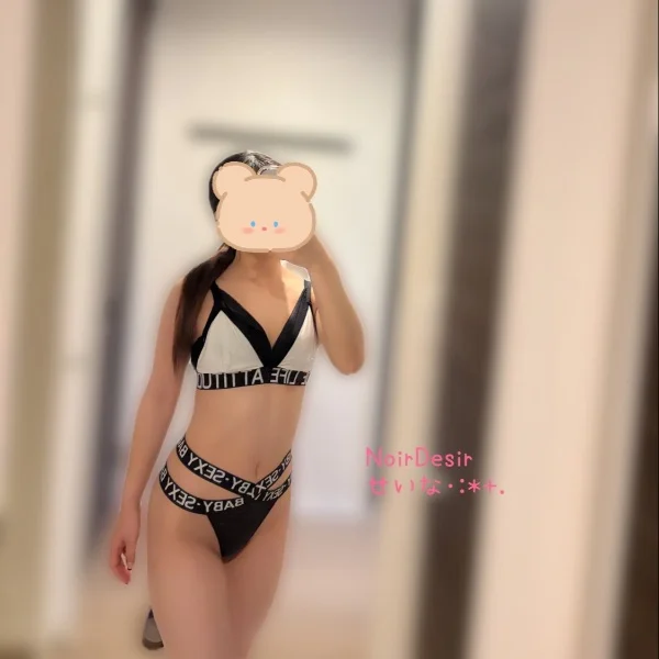 今日も…♡