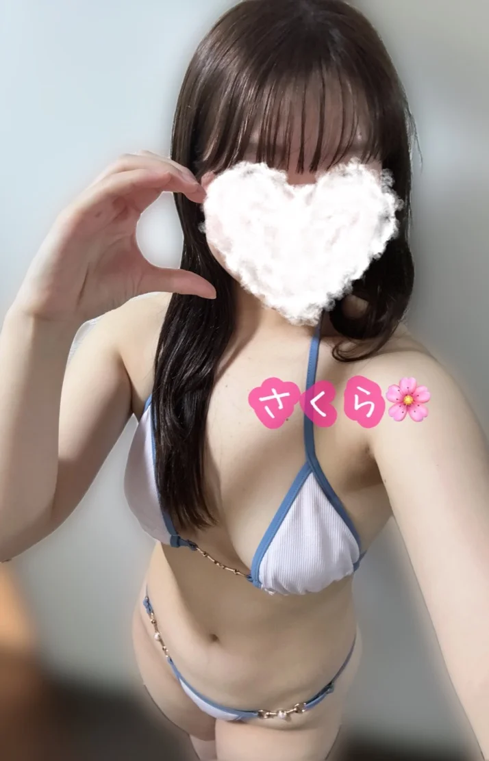 出勤！