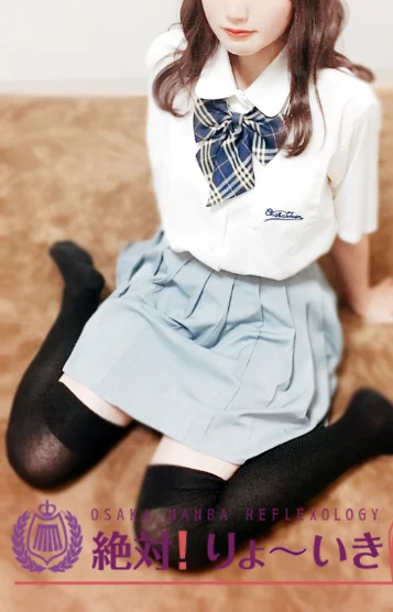 ここあ