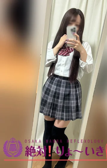 ここあ
