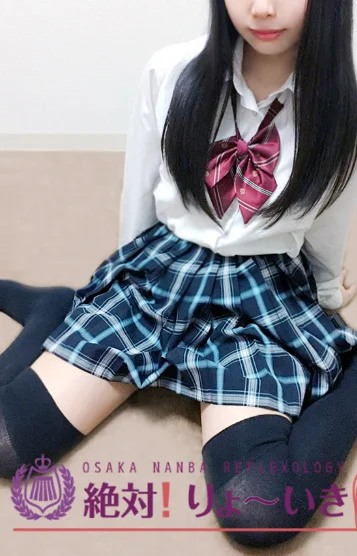 はてな